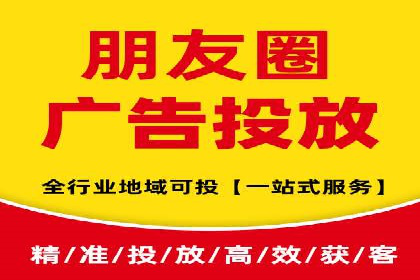 SEM代运营案例：品牌知名度快速提升